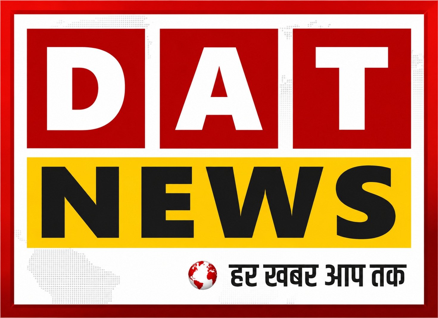 DAT News Network logo